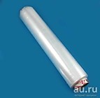 Пленка 30*200 бел. 7мкм "Десногор"